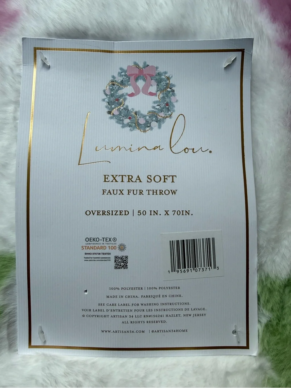 Christmas tree faux fur throw (NWT)